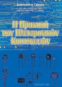 � �������� ��� ������������ ����������