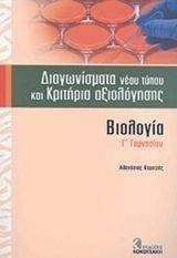 �������� � ���������