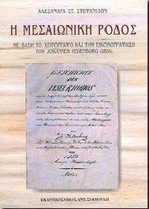 � ���������� �����