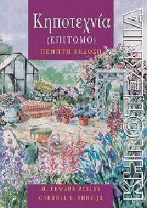 ����������-�������