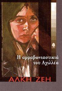 � ��������������� ��� �������