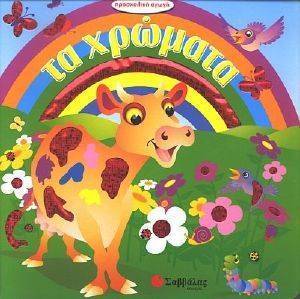 �� �������