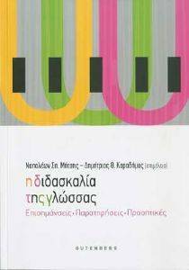 � ���������� ��� �������