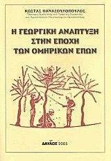 � �������� �������� ���� ����� ��� �������� ����