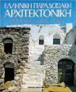 �������� ����������� ������������� 1(�������)