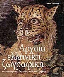 ������ �������� ���������