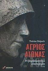 ������ ������