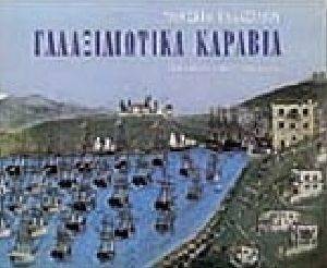 ������������� ������� (�������)