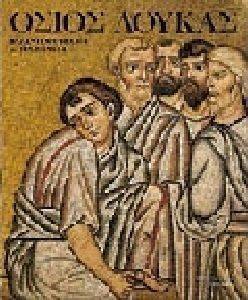 ����� ������, ��������� ����� ���� ������ (�������)