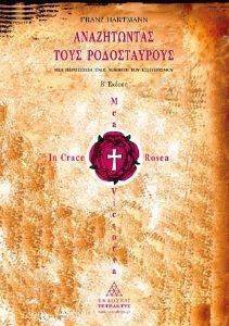 ����������� ���� ������������