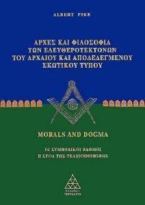 ����� ��� ��������� ��� ���������������� ��� ������� ��� ������������� �������� ����� �