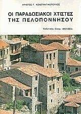 �� ������������ ������� ��� ����������