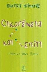 ���������� ��� �����