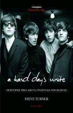 A HARD DAYS WRITE        BEATLES