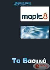 MAPLE 8  