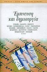 �������� ��� ����������