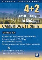 4+2     CAMBRIDGE IT SKILLS