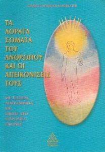 �� ������ ������ ��� �������� ��� �� ������������ ����