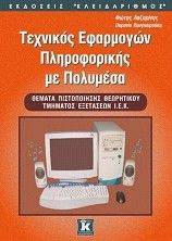 �������� ��������� ������������ �� ��������