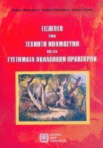 ������� ��������� ��� ��� ��������� ��������� ���������