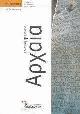 ������ �������� ������ � ���������