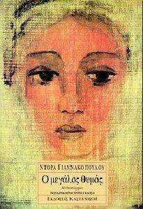 � ������� �����