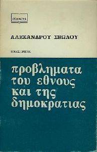 ���������� ��� ������ ��� ��� ����������� ����� �