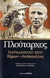 ���������� ���� �����-����������