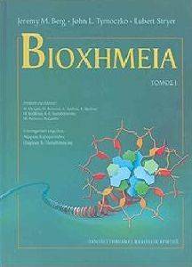 ��������� ����� � (������)