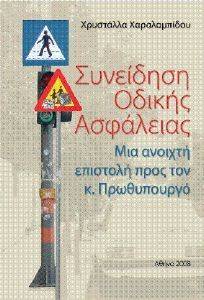 ��������� ������ ���������