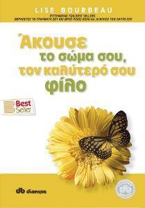 ������ �� ���� ��� ��� �������� ��� ����