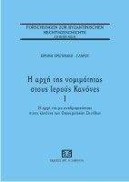 � ���� ��� ����������� ����� ������ ������� �