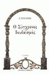 � ��������� ����������