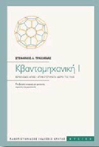 �������������� �