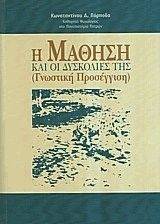 � ������ ��� �� ��������� ���