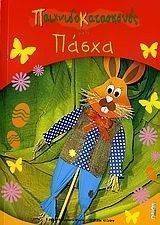 ������������������ ��� �� �����