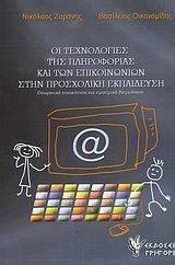 �� ����������� ��� ����������� ��� ��� ������������ ���� ���������� ����������