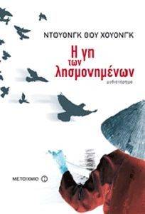 � �� ��� ������������