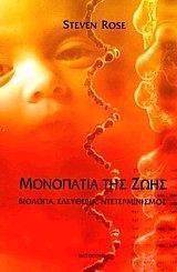 ��������� ��� ���� ����� ������