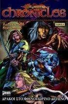 ������ ��� ����������� ������� ����� �