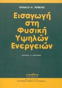 �������� ��� ������ ��� ������ ���������