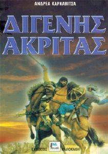 ������� �������