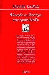 ��������� ��� �������� ���� ������ ������