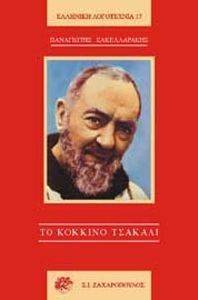 �� ������� �������