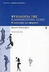 ��������� ��� ����������� ����