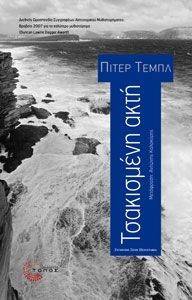 ���������� ����