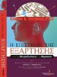 � �������� ��� ���������