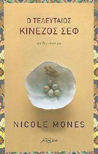 � ���������� ������� ���