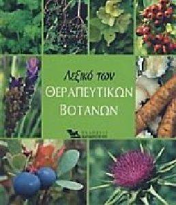 ������ ��� ������������ �������