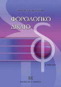 ���������� ������